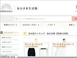 Sites similar to ohisama-seikatsukan.jp