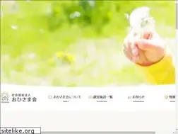 Sites similar to ohisama.or.jp