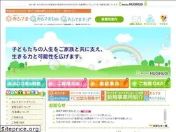 Sites similar to ohisama0130.jp