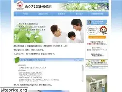 Sites similar to ohisamaclinic.com