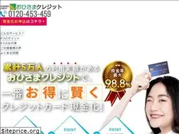 Sites similar to ohisamacredit.com