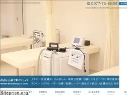 Sites similar to ohishi-clinic.jp