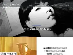 Sites similar to ohishiyurika.com