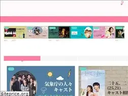 Sites similar to ohitorikorean.com
