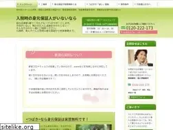 Sites similar to ohitorisamajoho.com