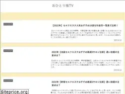 Sites similar to ohitoritv.com