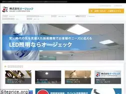 Sites similar to ohjec-led.com