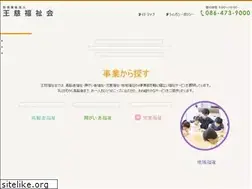 Sites similar to ohji.ne.jp