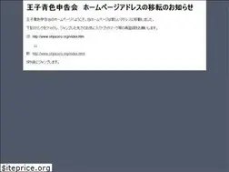 Sites similar to ohjiaoiro.org
