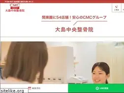 Sites similar to ohjima-cs.com