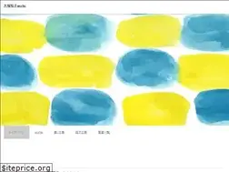 Sites similar to ohjimsho.com