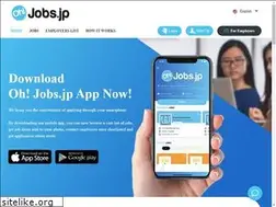 Sites similar to ohjobs.jp