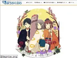 Sites similar to ohju.net