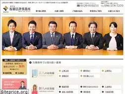 Sites similar to ohjyu.com