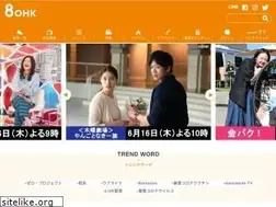 Sites similar to ohk.co.jp