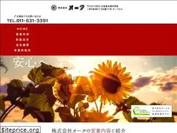 Sites similar to ohk.gr.jp