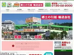 Sites similar to ohk50.com