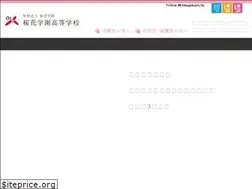 Sites similar to ohka-hs.com
