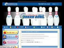 Sites similar to ohkan-bowl.jp