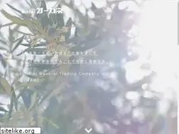 Sites similar to ohkane.co.jp