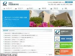 Sites similar to ohkanmuri.ed.jp