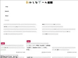 Sites similar to ohkashi.com