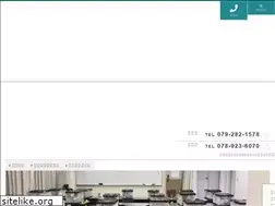 Sites similar to ohkawa-ds.com