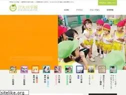 Sites similar to ohkawa-gakuen.ac.jp
