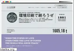 Sites similar to ohkawa-inc.co.jp