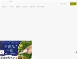 Sites similar to ohkawasuisan.jp