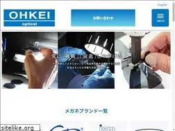 Sites similar to ohkei.co.jp