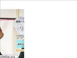 Sites similar to ohki-p.work