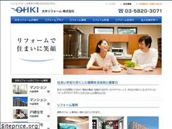 Sites similar to ohki-reform.co.jp