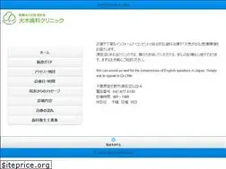 Sites similar to ohki.or.jp
