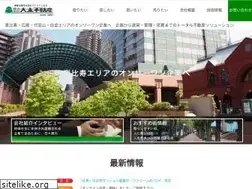Sites similar to ohkifudosan.co.jp