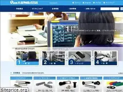 Sites similar to ohkitaweb.co.jp