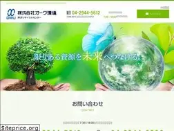Sites similar to ohku.jp
