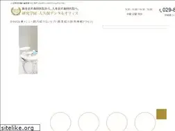 Sites similar to ohkubo-dental.jp