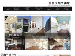Sites similar to ohkumakoumuten.co.jp