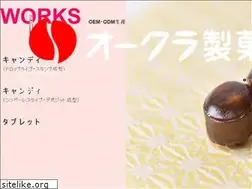 Sites similar to ohkuraseika.jp