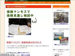 Sites similar to ohkyaku.net