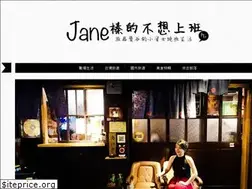Sites similar to ohlady.tw