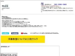 Sites similar to ohlala.jp