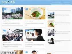 Sites similar to ohlala.tokyo
