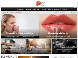 Sites similar to ohlor.com