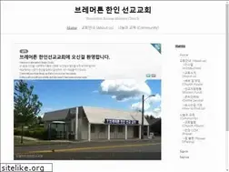 Sites similar to ohlord.org