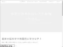 Sites similar to ohls.biz