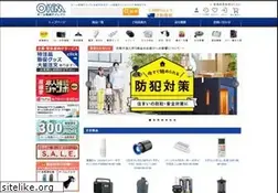 Sites similar to ohm-direct.com