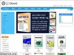 Sites similar to ohm.co.kr