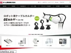 Sites similar to ohm.jp